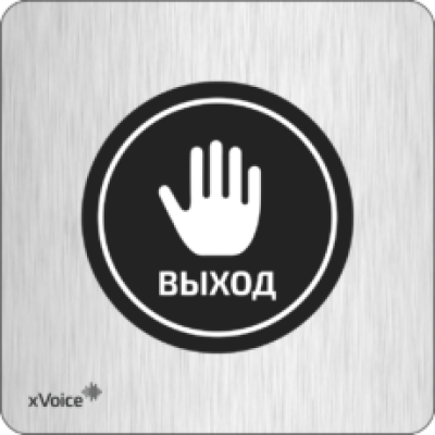 xVoice EU-480s Сенсорная кнопка выхода 80x80